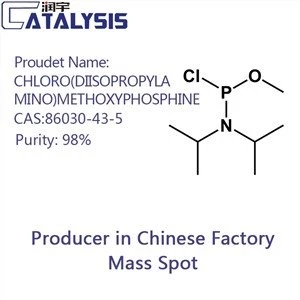 CHLORO(DIISOPROPYLAMINO)METHOXYPHOSPHINE CAS:86030-43-5