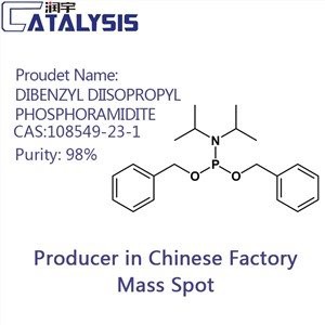 Diisopropylphosphoramidite Dibenzyl