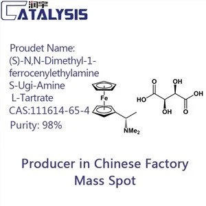(S)-N,N-Dimethyl-1-ferrocenylethylamine S-Ugi-Amine L-Tartrate