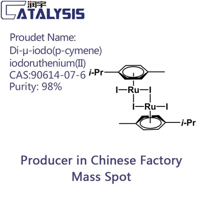 Paratoi Polymerau Organoffosfforws