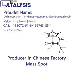 Dichloro[η(5):η(1)-N-dimethyl(tetramethylcyclopentadienyl)silyl(tert-butyl)amido]titaniwm